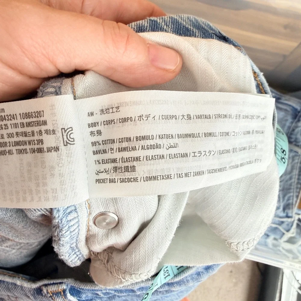 Abercrombie & Fitch The Baggy Low Rise Jeans‎ Light Rise 33/16R Curve Love